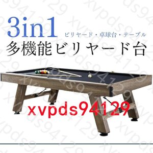 3WAY家庭用ビリヤード台、スタンダードタイプ、3WAY多機能屋内業務用マーブル、自動ビリヤード台、クラブ、室内 ブラック ７フィット