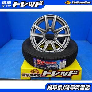 175/80R16 新品 冬タイヤホイール グッドイヤー アイスナビ SUV 175/80-16 共豊 ザイン SS 16インチ 5.5J 22 5H139.7 組込済 スタッドレス