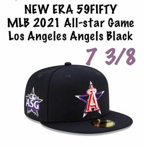 7 3/8 NEW ERA 59FIFTY MLB 2021 All-star Game Los Angeles Angels Black 大谷翔平選手着用 オールスターゲーム エンジェルス ニューエラ