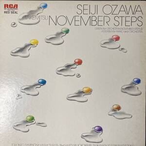 LP / 武満徹 Toru Takemitsu 小沢 征爾 Seiji Ozawa - November Steps / ノヴェンバー・ステップス / 