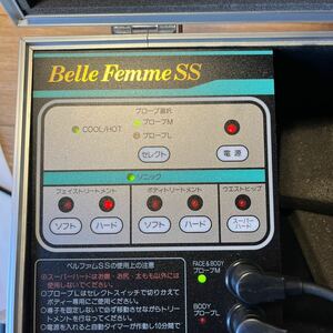 ベルファム SS 　家庭用超音波　美顔器