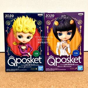 ジョジョの奇妙な冒険　Qposket　ブローノ・ブチャラティ　フィギュア　ジョルノ・ジョバァーナ　フィギュア　Aカラー　qposket