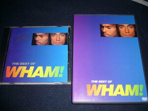 ★即決有★ワム！★THE BEST OF WHAM！ リマスター盤CD＆DVDセット★ラスト・クリスマス収録★