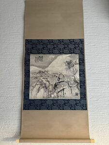 【模写】王楠 山水図 中国書画 買取品 掛軸 中国美術 時代品 中国画