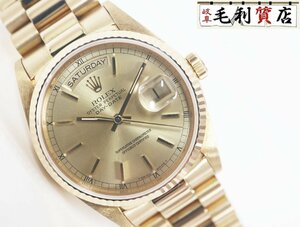 ロレックス ROLEX 18038 デイデイト イエロー ゴールド YG 金無垢 96番代 自動巻き メンズ 時計