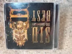 SID 10th Anniversary Best CD