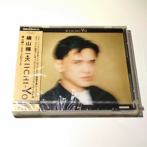 横山輝一「KIICHI-YO」CD 新品未開封