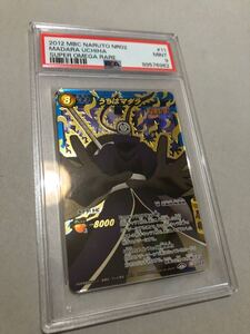 ミラクルバトルカードダス ミラバト naruto ナルト madara マダラ psa9 【検:psa10 itachi イタチ sasuke サスケ】