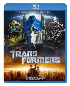 【中古】トランスフォーマー [Blu-ray]