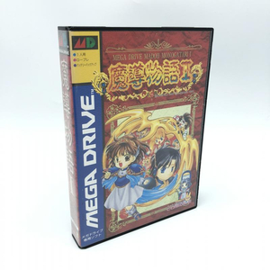 【中古】MD）コンパイル 魔導物語 I/メガドライブ[240006507678]