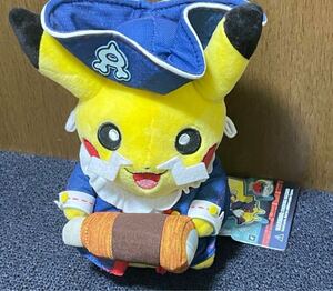 ポケットモンスター ポケモン ぬいぐるみ ピカチュウ ロンドン 2015 タグ付き 船長 海賊 wcs 