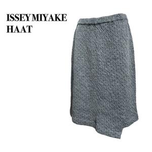 ISSEY MIYAKE HAAT イッセイミヤケ スカートドット柄 グレー3