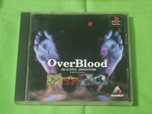 PS★中古■オーバーブラッド1　Over Blood　★