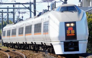 651系引退記念関連商品　【651系1000番台「普通車のテーブル　車内案内シール貼り付け済」】縦25×横32×高さ3　　【取り付け金具は左側】