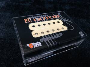 新品アウトレット特価品！！★GOTOH PICKUPS HB-Clssic B★希少日本製ピックアップ！!★限定1個リア用入荷！！