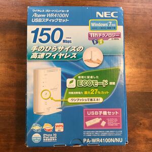 NEC ワイヤレスブロードバンドルータ　PA-WR4100N 150Mbps