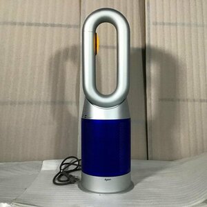 【未使用中古品】 ダイソン / Dyson Purifier Hot+Cool 空気清浄ファンヒーター HP07 1台3役 (空気清浄機/ヒーター/扇風機) 30016987