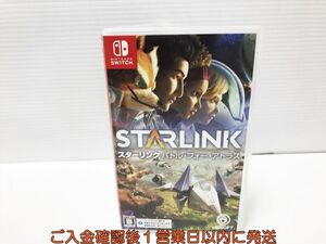 【1円】Switch スターリンク バトル・フォー・アトラス ゲームソフト スイッチ 1A0003-204an/G1