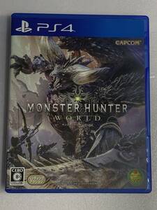 PS4ソフト　 モンスターハンター：ワールド