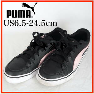 MK7938*PUMA*プーマ*メンズスニカー*US6.5-24.5cm*黒×ピンク