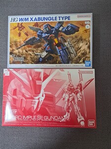 【未使用品】RGソードインパルスガンダム+HGザブングル 2個セット【送料無料】