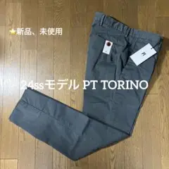 【新品、未使用】24ss PT TORINO PTトリノ オリーブ ラルディーニ