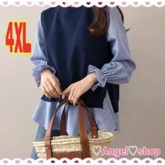 4XL ニット付きブラウスA ストライプネイビー ゆったり 体型カバー