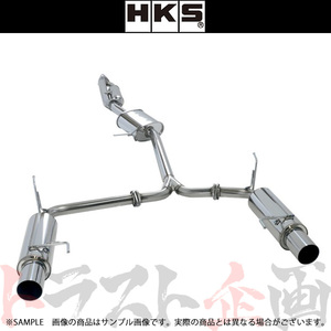 HKS サイレントハイパワー マフラー アコードユーロR CL7 32016-AH021 トラスト企画 ホンダ (213141850