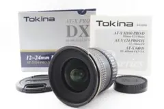 Tokina AT-X PRO SD 12-24mm F/4 IF DX ニコン