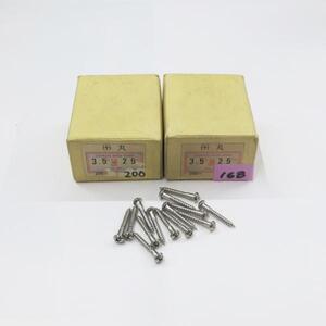 368本セット 在庫処分品 ステンレス プラス丸頭 木ネジ 【3.5X25mm】レターパック・クリックポスト可