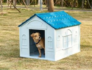 良い品質 犬小屋 水洗い可能 屋外 ドッグハウス 腐食しない プラスチック製 大型犬 中型犬 雨除け/日よけ/通気性