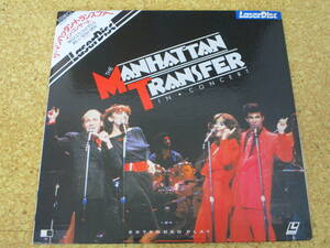 ◎The Manhattan Transfer　マンハッタン・トランスファー★In Concert/日本レーザーディスク Laserdisc 盤☆コーナー帯、シート