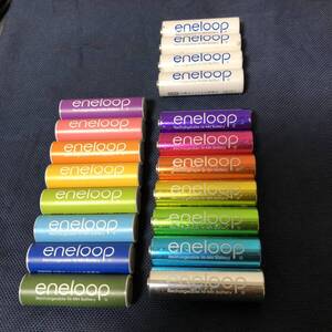 【全国送料無料】希少　レア　限定カラー　エネループ　eneloop 19本セット　充電電池　サンヨー　単3