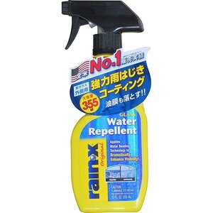 レイン・X ウォーター・リペレント 撥水 コーティング 雨はじき 355ml クロスなし 洗車 超撥水 RainX rainx レインX ウォーターリペレント