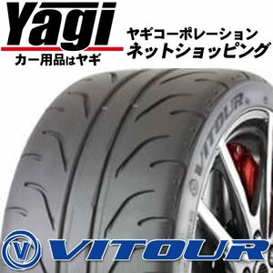 新品◆タイヤ4本｜VITOUR　TEMPESTA ENZO　245/40R18　97W XL｜245/40-18｜18インチ　（ドリフト | ハイグリップ | D1 | 送料1本500円）