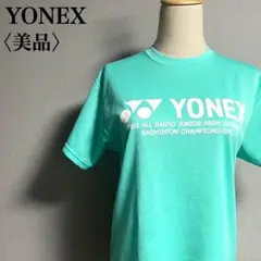 美品 ヨネックス 半袖 日本製 バトミントン ロゴプリント 緑系 速乾Tシャツ