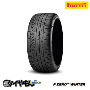 新品 4本セット 255/40R23 255/40R23 104H(★) ピレリ P ZERO WINTER 23インチ ピーゼロウィンター 冬 スタッドレスタイヤ