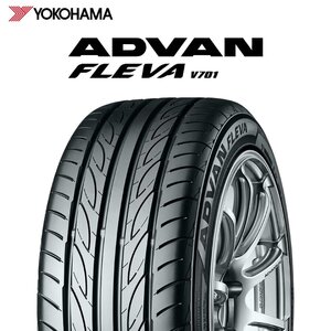 235/45R19 95W YOKOHAMA ADVAN FLEVA V701 タイヤ 23年製 新品