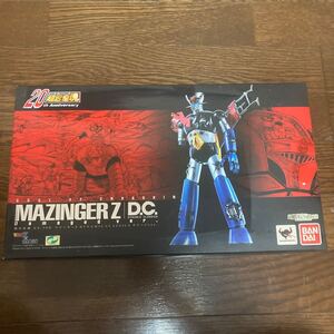 マジンガーZ バンダイ 超合金魂　D.C GX-70D ダメージver. CLASSICS 箱付　ロボット　フィギュア　No.12-019-66