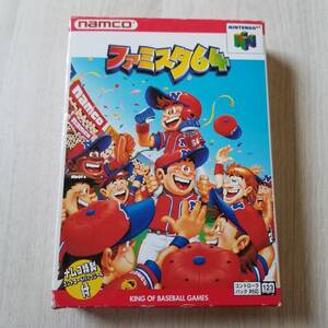 ◯N64 　ファミスタ64　　箱説シール付き　　　同梱OK◯