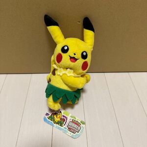 ポケモン wcs 2010年 ハワイ限定 ピカチュウ ぬいぐるみ 紙タグ付き