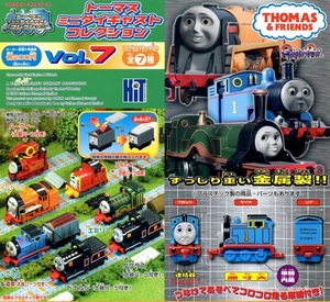 ◎バンダイ コロコロトーマスシリーズ トーマスミニダイキャストコレクション Vol.7 ６種セット 新品・未開封 *9：ドナルドを含む6種セット