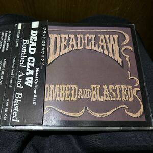 送料込み　ジャパメタ　 DEAD CLAW /BombedAndBlas