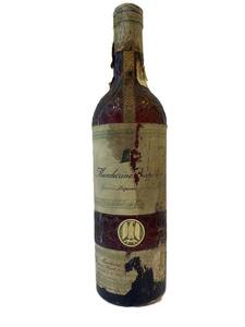 1950s 《Mandarine Napoleon Grande Liqueur Imperiale》=Belgium [free shipping!!] 