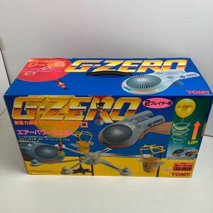 ★★レア品★TOMY★2プレイヤー用★G-ZERO★無重力遊泳ゲーム★ジーゼロ★お家ゲーム★未使用品★美品★当時物★昭和レトロ★絶版★希少