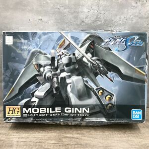 HG 1/144 ZGMF-1017 モビルジン　機動戦士ガンダムSEED　BANDAI プラモデル 【403-550-3#80】