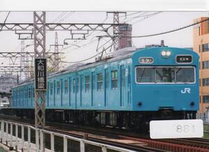 【鉄道写真】[881]JR西日本 103系 クモハ103-129ほか 2006年11月頃撮影、鉄道ファンの方へ、お子様へ