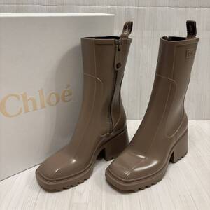 美品 Chloe クロエ BETTY ベティ ラバー レインブーツ ダークグレージュ 37 約24cm