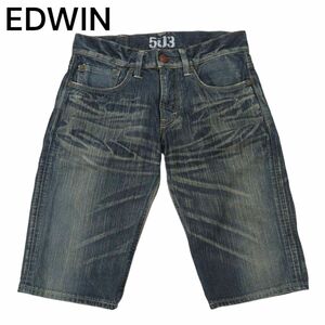 EDWIN エドウィン 503 BT5091 BLUE TRIP★ USED加工 ハーフ ショート デニム パンツ ジーンズ Sz.30　メンズ 日本製　C4B02849_7#P