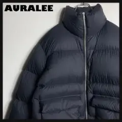 【美品】AURALEE ダウンジャケット A23AB01NL サイズ5